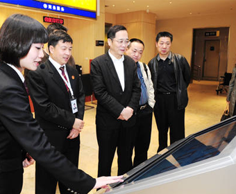 <b>成都公证处公证员定制草莓视频最新下载地址</b>