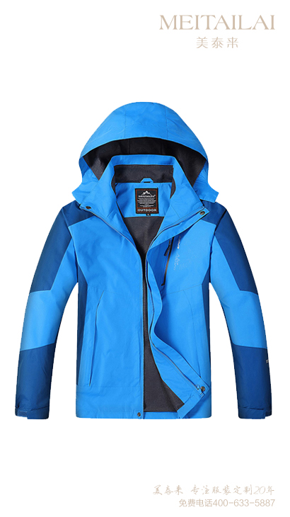 成品草莓视频APP在线安装免费1