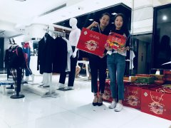 成都服装厂 草莓小视频服饰