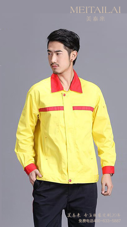 草莓小视频服饰推荐